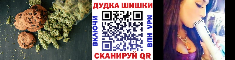 Купить где  Пикалёво  Cannafood конопля 