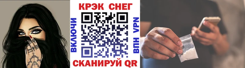 Купить закладки  Пикалёво  Cocaine Columbia 