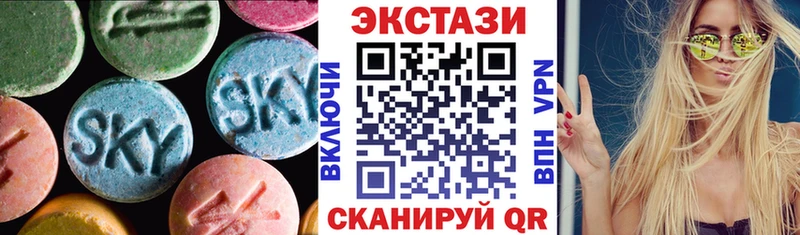 ЭКСТАЗИ Philipp Plein  Купить  Пикалёво 