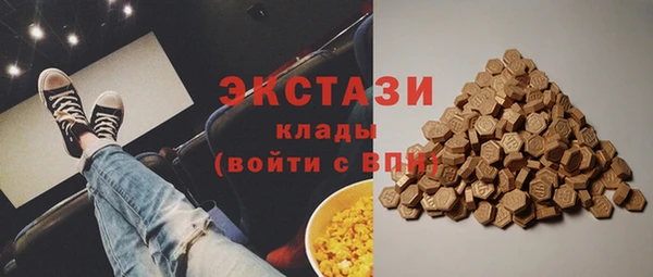 бутират Иннополис
