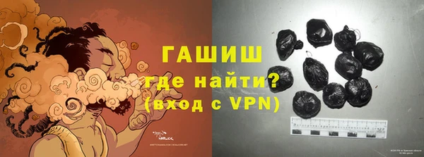 бутират Иннополис