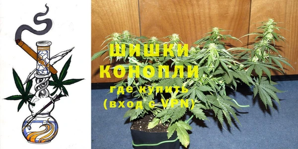 COCAINE Инта