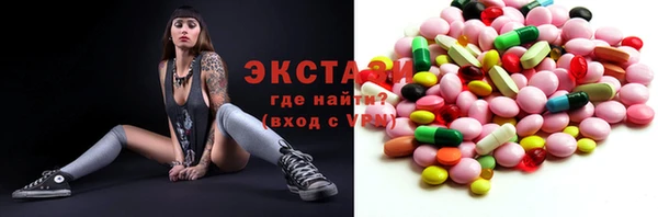 COCAINE Инта