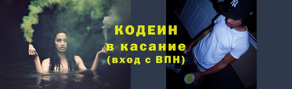 марки lsd Инсар