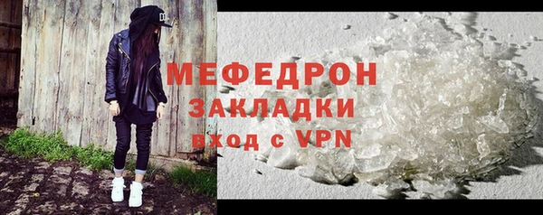марки lsd Инсар