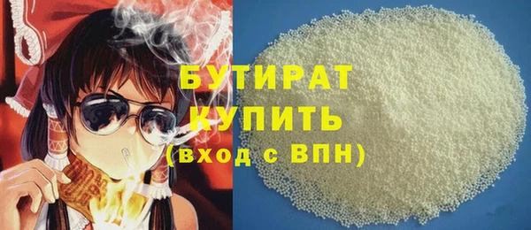 марки lsd Инсар