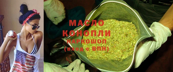 COCAINE Инта