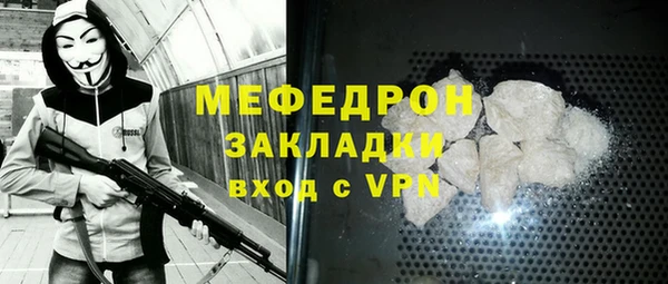 марки lsd Инсар