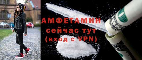 бутират Иннополис