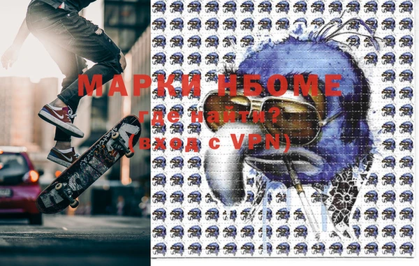 марки lsd Инсар